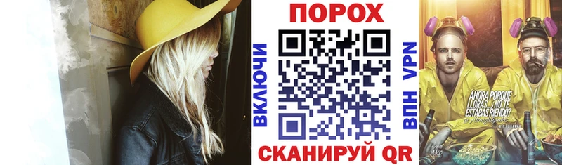 АМФЕТАМИН Розовый  OMG   Коркино 