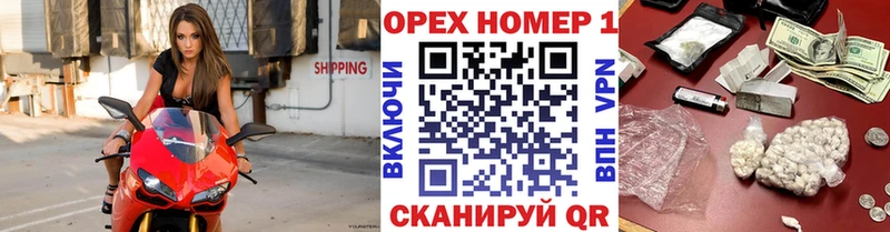 где купить наркоту  Коркино  Cocaine Боливия 