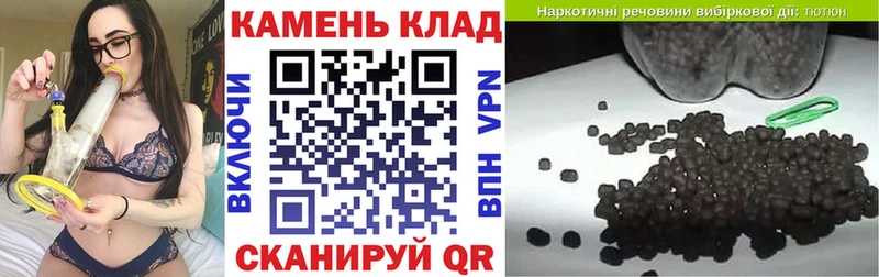 ГАШИШ убойный Коркино