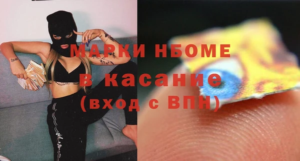 мефедрон VHQ Алзамай