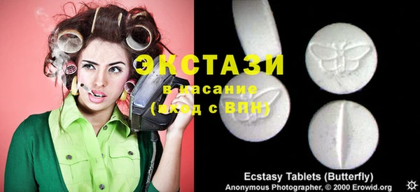 гидропоника Алексеевка