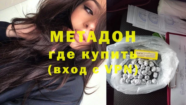 мескалин Алексин