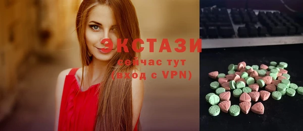 сатива Аркадак