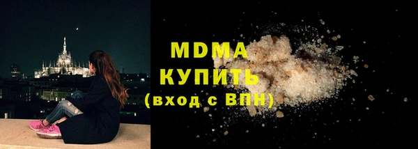 сатива Аркадак
