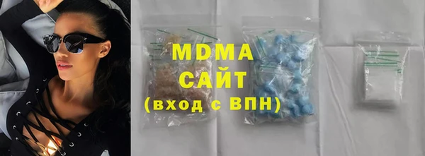 мескалин Алексин