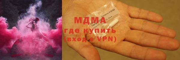 мескалин Алексин