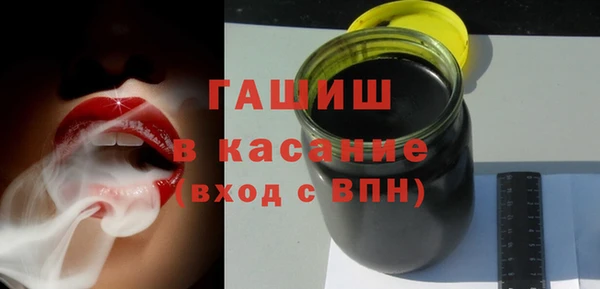 гидропоника Алексеевка