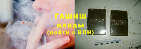 мефедрон VHQ Алзамай