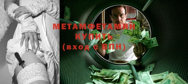 ALPHA PVP Иннополис