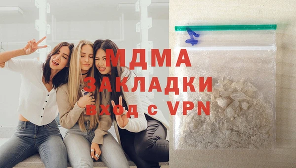 мескалин Алексин