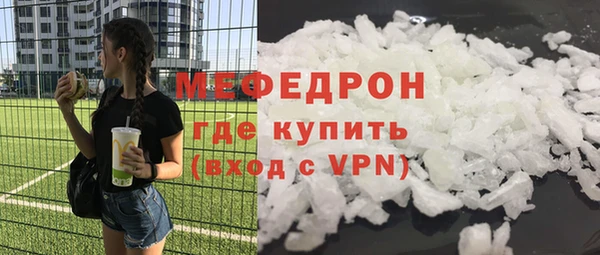 мескалин Алексин