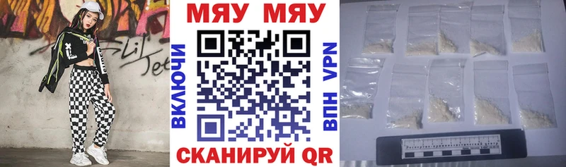 магазин продажи наркотиков  Коркино  Меф кристаллы 