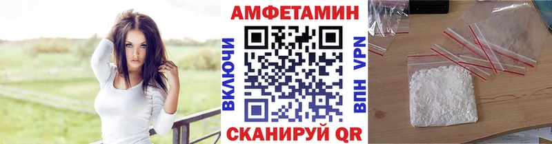 Первитин Декстрометамфетамин 99.9% площадка телеграм Коркино дарнет шоп