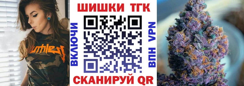 где купить наркоту  Коркино  Конопля индика 